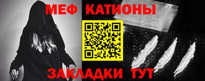 первитин Свободный
