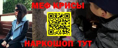 первитин Свободный