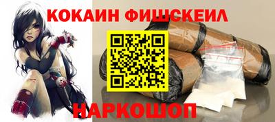 первитин Свободный