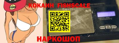 первитин Свободный