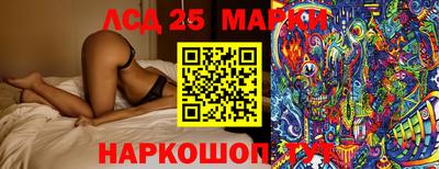первитин Свободный
