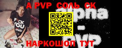 первитин Свободный