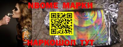 первитин Свободный