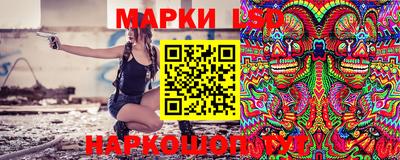 прущие крисы Северобайкальск