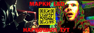 прущие крисы Северобайкальск