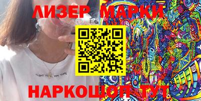 прущие крисы Северобайкальск