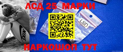 первитин Свободный