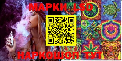 прущие крисы Северобайкальск