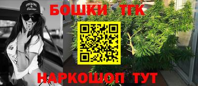 ALPHA-PVP Севастополь