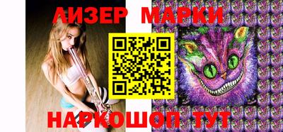 первитин Свободный