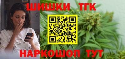 ALPHA-PVP Севастополь