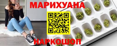 прущие крисы Северобайкальск