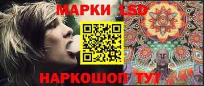 прущие крисы Северобайкальск