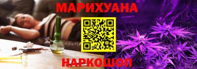 первитин Свободный