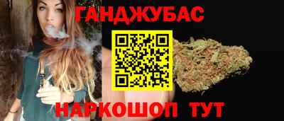 ALPHA-PVP Севастополь