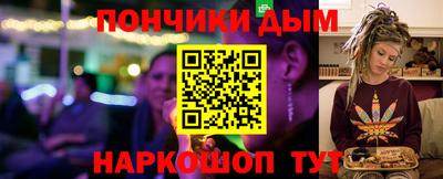 первитин Свободный