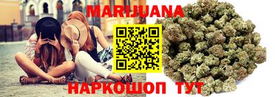 прущие крисы Северобайкальск