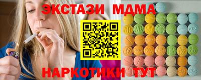 первитин Свободный