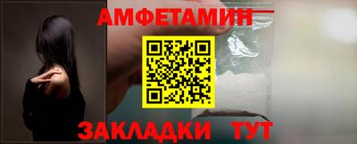 первитин Свободный