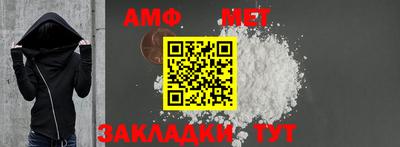 прущие крисы Северобайкальск