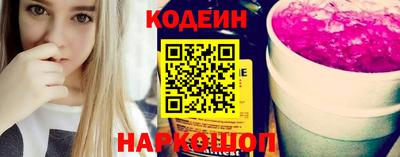 первитин Свободный