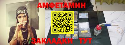 первитин Свободный